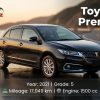 2021 Toyota Premio 1.5F L Package – Grade 5/A Low Mileage!